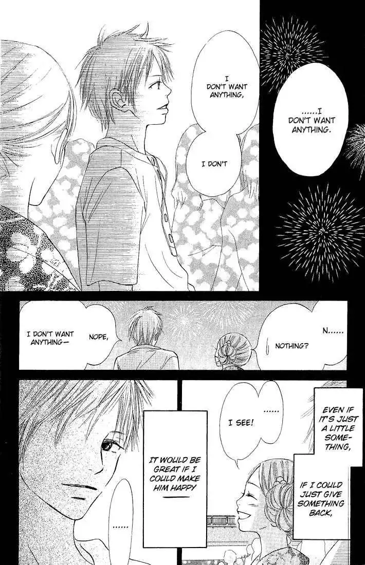 Crazy for You (Shoujo) Chapter 2 26